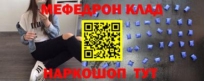 мдпв Ликино-Дулёво