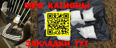 дживик Ливны