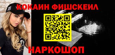 мдпв Ликино-Дулёво