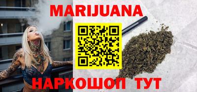 дживик Ливны