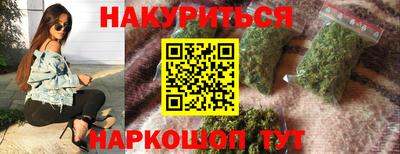 мдпв Ликино-Дулёво