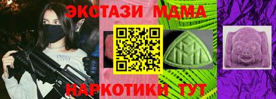 дживик Ливны