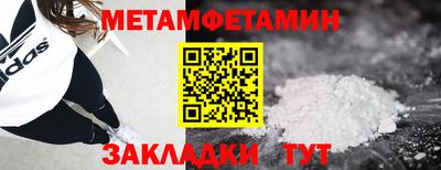 мдпв Ликино-Дулёво