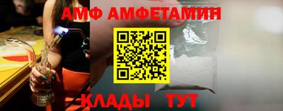 дживик Ливны