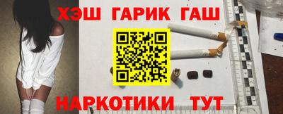 мдпв Ликино-Дулёво