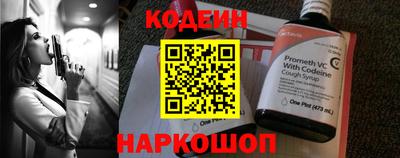 мдпв Ликино-Дулёво