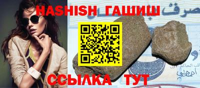мдпв Ликино-Дулёво