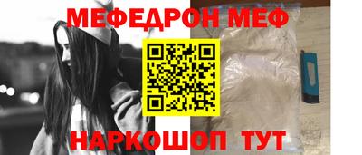 мдпв Ликино-Дулёво