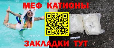 соль курить ск Лесосибирск